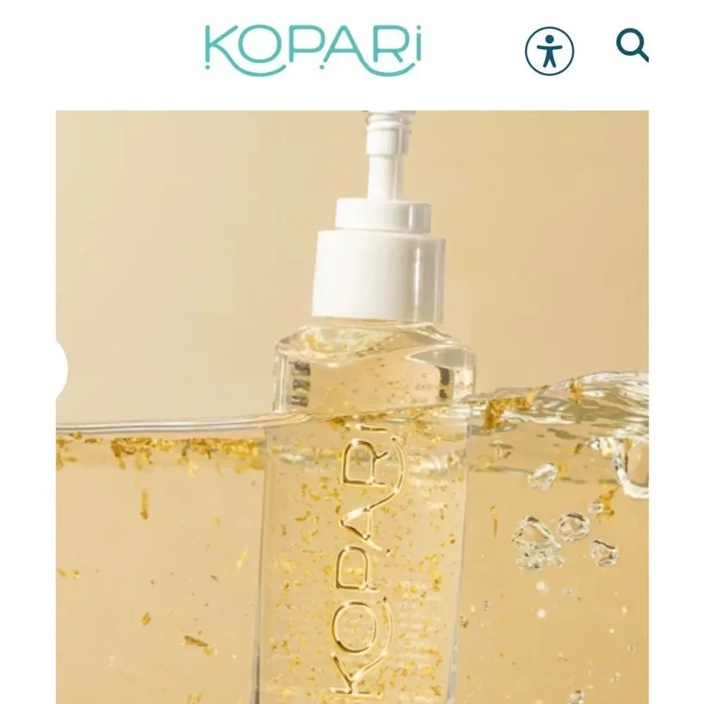 Kopari Golden Aura Body Oil with 24k Gold & Hyaluronic Acid